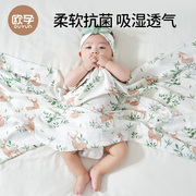 欧孕婴儿纱布盖毯包被竹棉包单新生(单新生)宝宝，抱被包巾夏凉被子夏季薄款