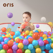 oris海洋球加厚可啃咬波波球池宝宝家庭装，无毒无味彩球婴儿童玩具