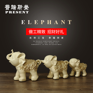欧美式三只小象摆设大象摆件三连象创意工艺品客厅酒柜装饰品礼物