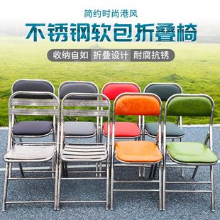 网红不锈钢椅子可折叠背靠凳子商用餐饮现代复古工业凤烧烤火锅椅