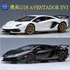 autoart奥拓118兰博基尼lamborghiniaventadorsvj汽车模型