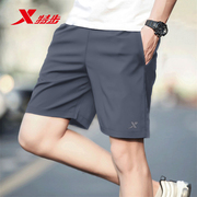 特步运动短裤男夏季宽松休闲五分裤男士灰色速干透气健身跑步裤子