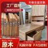 广州市上门量尺全屋定制家具衣柜卧室整体大衣柜实木柜子定制