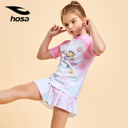 hosa浩沙儿童泳衣分体，平角短袖裙式公主，女童卡通圆领122121201