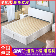 实木床1.8米经济双人床加厚现代简约家用1.0米单人床主卧
