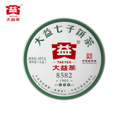 大益普洱生茶 2019年8582 青饼 1901批次 口粮茶357g