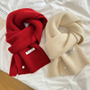 韩系绵羊毛针织毛线围巾女秋冬氛围感显白加厚保暖纯色围脖情侣款