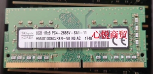 SK海力士HMA81GS6CJR8N-VK笔记本内存8G 1RX8 DDR4 2666 PC4 2666