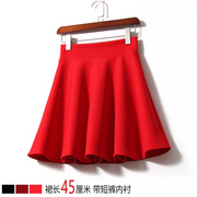 春季短裙红色半身裙高腰蓬蓬裙，防走光裤a字伞裙广场舞蹈中裙
