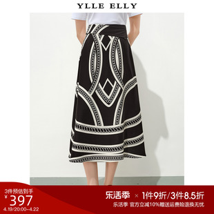 ylleelly黑白印花半身裙，2024夏季法式艺术，不规则a摆雪纺长裙