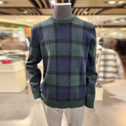 0215冬季edition绿色格纹羊绒，混纺圆领套头长袖针织衫男士