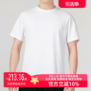 Nike耐克男装2024夏季健身运动休闲服透气圆领短袖T恤DV9832