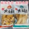 威海山东特产香酥鱼排鱼骨头甜咸口味250g大海鱼堂