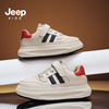 jeep女童鞋儿童小白，鞋白色鞋子2023秋冬运动鞋，小学生男童板鞋