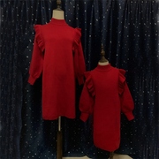 亲子装儿童长款毛衣连衣裙2023新年装秋冬装女童针织红色裙母女款