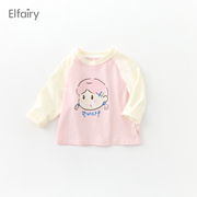 Elfairy女童卫衣可爱长袖T恤儿童圆领小女孩打底衫纯棉女宝宝春装