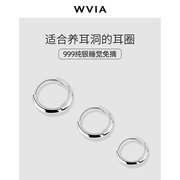 999纯银睡觉免摘圆圈耳环女ins小巧耳骨耳圈耳扣男养耳洞耳钉耳饰