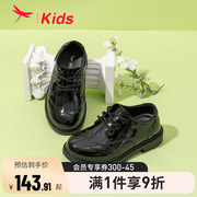 红蜻蜓男童鞋2024春季黑色皮鞋优雅经典韩版学院风表演鞋