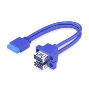 浮太20P转usb3.0前置面板线usb挡板线19针/20Pin转双USB3.0母转接