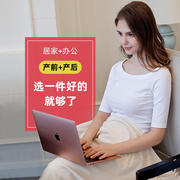 防辐射孕妇装毯子盖毯肚兜围裙怀孕期放射衣服女上班电脑四季