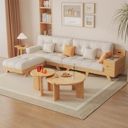 日式实木储物沙发小户型客厅原木，奶风可拆洗朵布艺木沙发组合