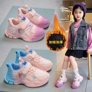 abcdefier女童运动鞋秋冬款，儿童老爹鞋时尚，百搭粉色防滑软底跑鞋