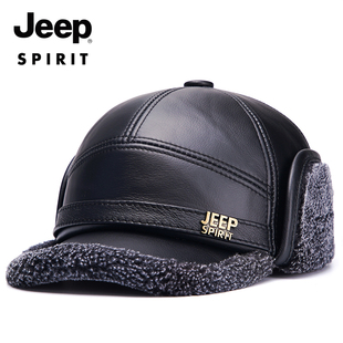 Jeep牛皮帽子男士中老年人冬季护耳帽真皮加绒棉帽户外防寒老人帽