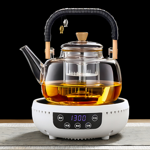 电陶炉煮茶炉小型家用电热炉2023煮茶器，泡茶烧水壶煮咖啡茶具