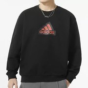 Adidas/阿迪达斯秋冬季轻运动圆领卫衣男装长袖套头衫 IT3989