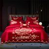 送新娘的结婚礼物，四件套床上用品4件套床上用品六件套刺绣大红色