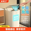 汉世刘家智能垃圾桶，感应式家用厕所卫生间，客厅自动大容量电动带盖