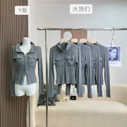 何晨曦(何晨曦)灰色立领，双拉链外套女早秋设计感高级修身显瘦开衫短款上衣