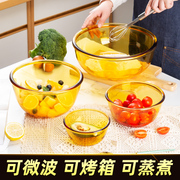 欧式琥珀色家用耐热玻璃碗微波炉，专用汤碗打蛋碗大碗，米饭碗水果碗