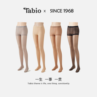 tabio15d丝袜女薄款防勾丝，春夏黑丝袜性感肉，色光腿神器连裤袜