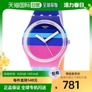 日本直购swatch斯沃琪多色拼接圆表盘手表 GE260 时尚潮流