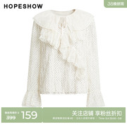 红袖outlets喇叭袖系带网纱上衣hopeshow2023冬设计感套头雪纺衫