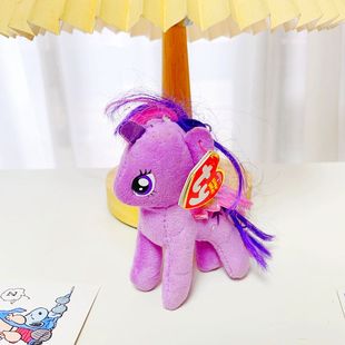 美国 My Little Pony小马宝莉彩虹马 毛绒玩具 可爱玩偶挂件