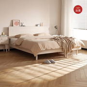 联邦家私实木床白色奶油风北欧现代侘寂风红橡木小户型1.8M双人床