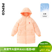 小猪班纳童装22冬装儿童带帽羽绒服中大童女童羽绒外套中长款