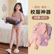 儿童棉衣内胆童女童蚕丝冬装棉服中大童校服神器内穿保暖小棉袄