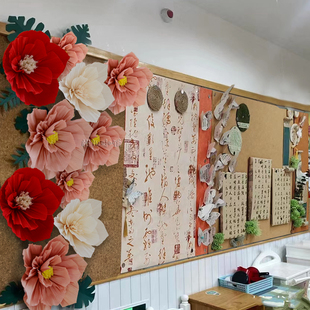 手工皱纹纸花朵新中式国风，墙面布置幼儿园教室，班级环创装饰材料