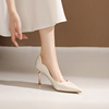 法式婚鞋白色气质高跟鞋，2024年缎面香槟色，配婚纱高级感8cm跟