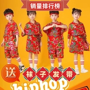 幼儿园六一儿童东北大花布，演出服舞蹈合唱服装，小学生啦啦队表演服