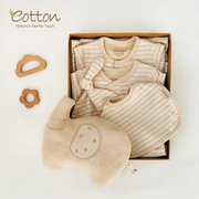 婴儿礼盒新生儿满月纯棉衣服宝宝初生用品待产包母婴套装礼物必备