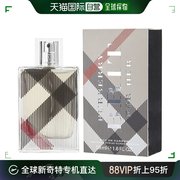 美国直邮BURBERRY BURBERRY 博柏利 英伦风格女士香水 EDP 50ml（