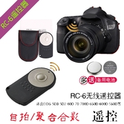 佳能RC-6相机无线快门800d 5DSR 60d EOSm6 m3遥控器6D2单反5D4/3