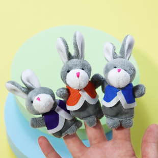 小兔彼得手指玩偶毛绒手偶玩具互动教具指偶绘本故事儿歌儿童早教