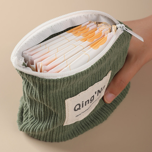 卫生巾姨妈巾收纳包随身(包随身)便携大容量，中学生简约装卫生棉的月事小包