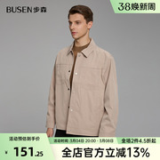 Busen/步森秋季男士工装外套宽松翻领休闲夹克男2023