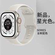 适用苹果手表S9表带apple watch9/7/6/5/4/3代手表带iwatch8S8女男款SE运动s7硅胶s6智能s5替换ultra腕带